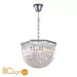 Подвесной светильник DeLight Collection Murano Glass KR0116P-5R/A chrome - Фото 0