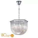 Люстра DeLight Collection Murano Glass KR0116P-7L/A chrome - Фото 0