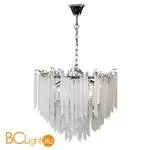 Подвесной светильник DeLight Collection Pulsar KR0805P-9 - Фото 0