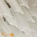 Подвесной светильник DeLight Collection Pulsar KR0805P-9 - Фото 1