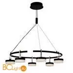 Люстра DeLight Collection p0855 P0855-6C black - Фото 0