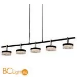 Подвесной светильник DeLight Collection p0855 P0855-5B black