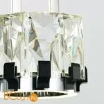 Подвесной светильник DeLight Collection Peruzzi MD18090003-9A chrome - Фото 1