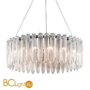 Люстра DeLight Collection piuma MD22027002-D85 matt black