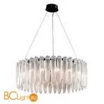 Люстра DeLight Collection piuma MD22027002-D85 matt black - Фото 0