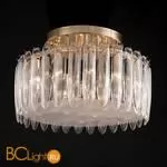 Потолочный светильник DeLight Collection piuma MX22027002-D65 light rose gold - Фото 0