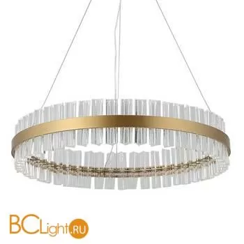 Люстра DeLight Collection saturno ST-8877-120