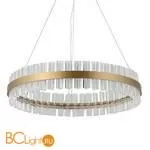 Люстра DeLight Collection saturno ST-8877-120