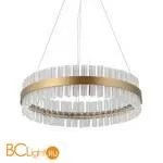 Люстра DeLight Collection saturno ST-8877-80