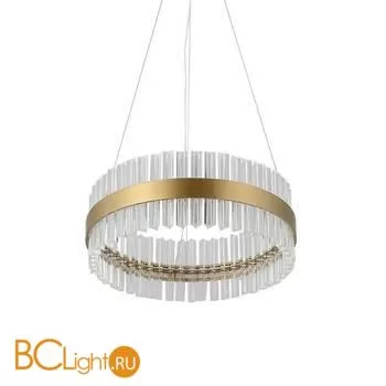 Люстра DeLight Collection saturno ST-8877-40