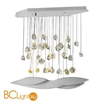 Подвесной светильник DeLight Collection Starry Clouds PR98027M white