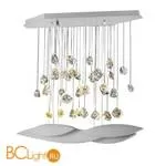 Подвесной светильник DeLight Collection Starry Clouds PR98027M white