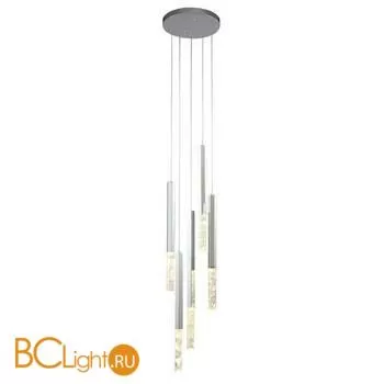 Подвесной светильник DeLight Collection vita MD7747-5A chrome - Фото 0