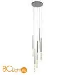 Подвесной светильник DeLight Collection vita MD7747-5A chrome - Фото 0