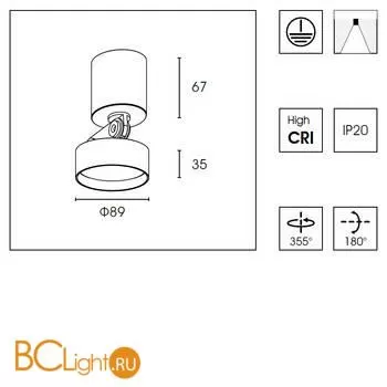 Спот DeLight Collection wb85 WB8512DR - Фото 0