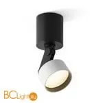 Спот DeLight Collection wb85 WB8512DR