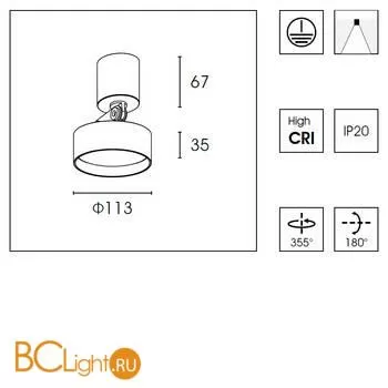 Спот DeLight Collection wb85 WB8513DR - Фото 0