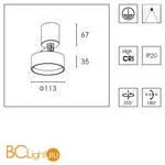 Спот DeLight Collection wb85 WB8513DR - Фото 0