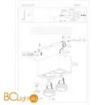 Спот Denkirs DK2004-WH - Фото 1