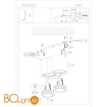 Спот Denkirs DK2002-BK - Фото 0
