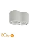 Спот Denkirs DK2002-WH