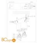 Спот Denkirs DK2002-WH - Фото 0