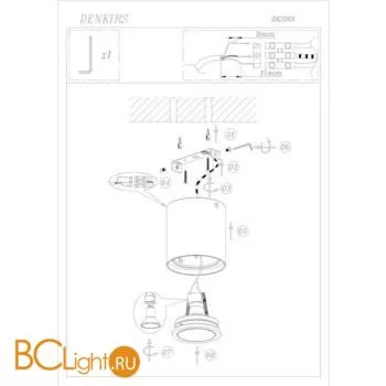 Спот Denkirs DK2001-WH - Фото 1