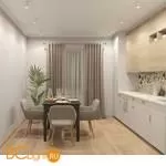 Спот Denkirs DK2008-WH - Фото 1