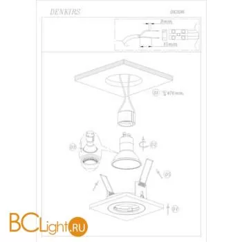 Встраиваемый светильник Denkirs DK2016-WH - Фото 2