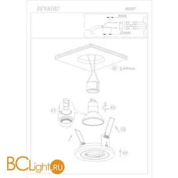 Встраиваемый светильник Denkirs DK2017-WH - Фото 0