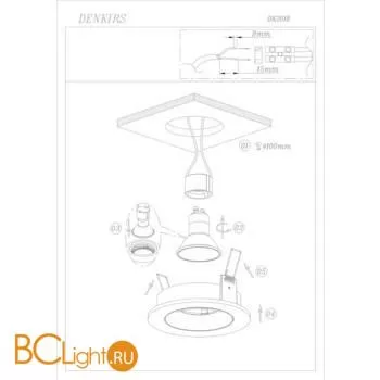 Встраиваемый светильник Denkirs DK2018-WH - Фото 1