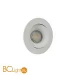 Встраиваемый светильник Denkirs DK2018-WH