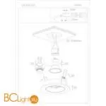 Встраиваемый светильник Denkirs DK2018-WH - Фото 1