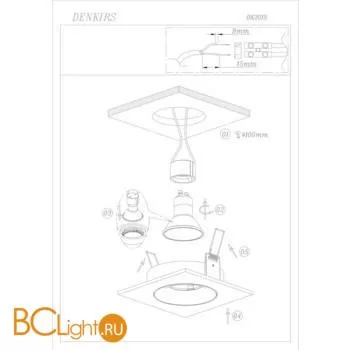 Встраиваемый светильник Denkirs DK2019-WH - Фото 1