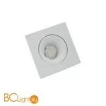 Встраиваемый светильник Denkirs DK2019-WH