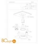 Встраиваемый светильник Denkirs DK2019-WH - Фото 1