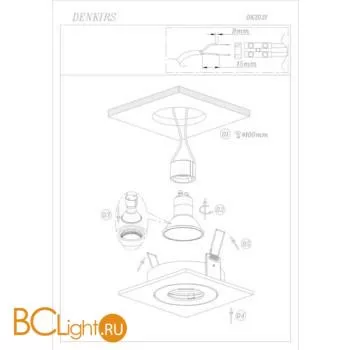 Встраиваемый светильник Denkirs DK2021-BK - Фото 1