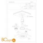 Встраиваемый светильник Denkirs DK2021-WH - Фото 1