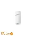 Спот Denkirs DK2029-WH - Фото 0