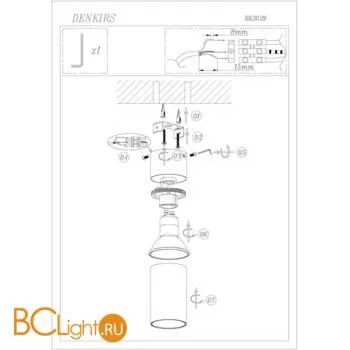 Спот Denkirs DK2029-BK - Фото 1