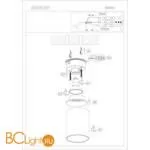 Спот Denkirs DK2032-WH - Фото 0