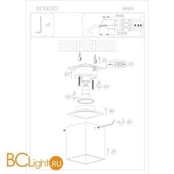 Спот Denkirs DK2033-WH - Фото 0