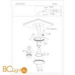 Встраиваемый светильник Denkirs DK2025-BK - Фото 1