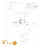 Спот Denkirs DK2027-WH - Фото 1