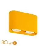 Встраиваемый светильник Denkirs DK2006-YE