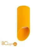 Спот Denkirs DK2011-YE