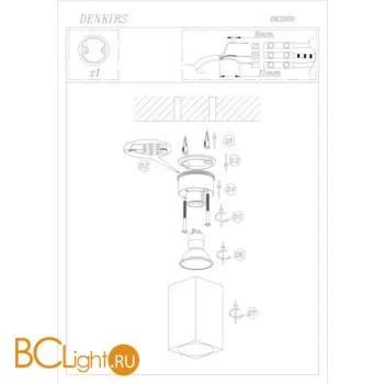 Спот Denkirs DK2009-OR - Фото 0