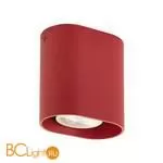 Спот Denkirs DK2005-RE