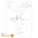 Спот Denkirs DK2005-RE - Фото 1