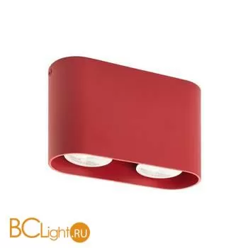 Спот Denkirs DK2006-RE